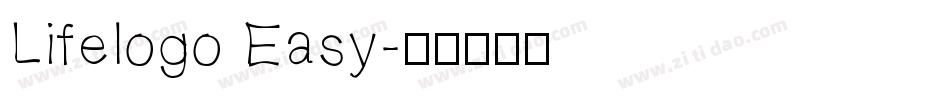 Lifelogo Easy字体转换